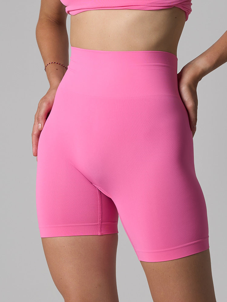 Seamless High-Waist Yoga Shorts