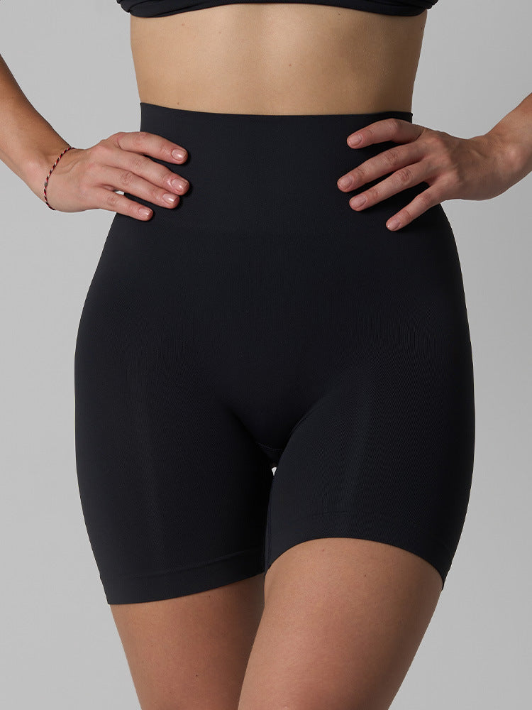 Seamless High-Waist Yoga Shorts