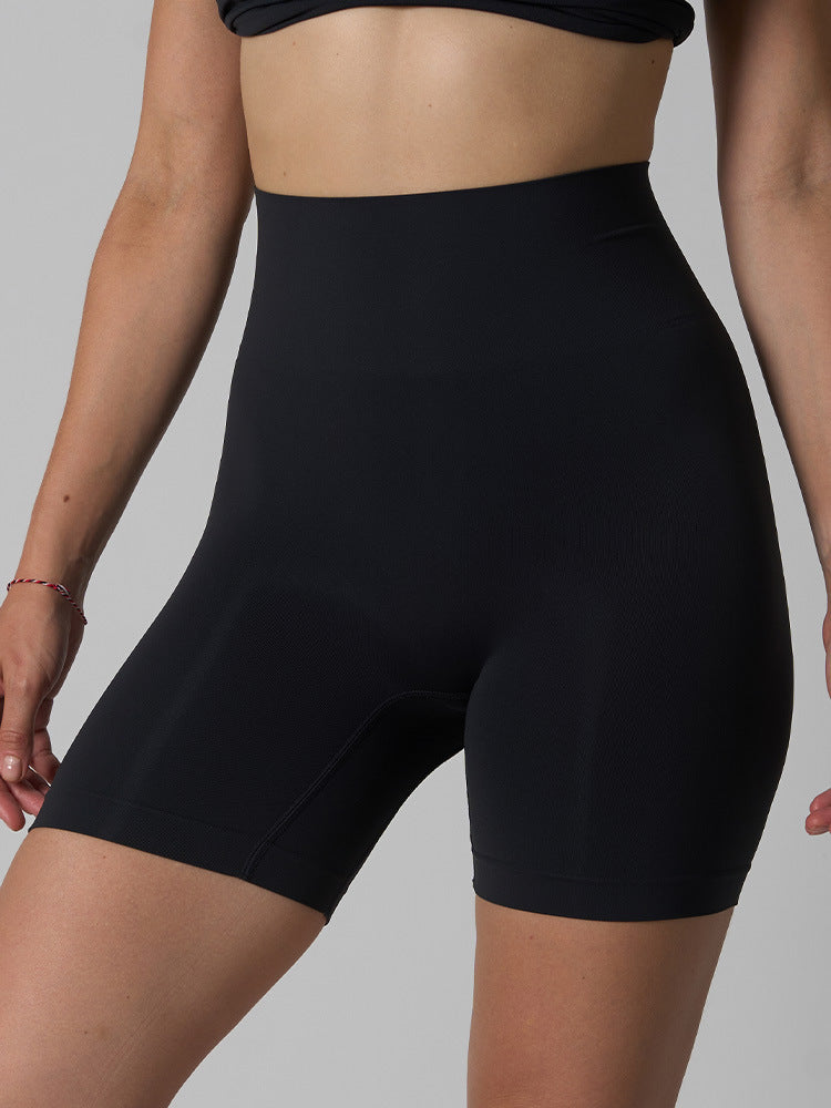Seamless High-Waist Yoga Shorts