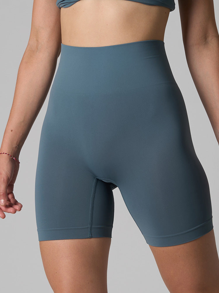 Seamless High-Waist Yoga Shorts